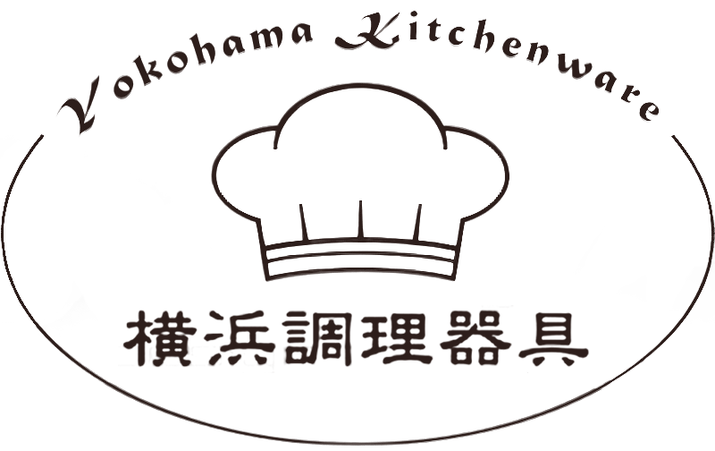 横浜調理器具